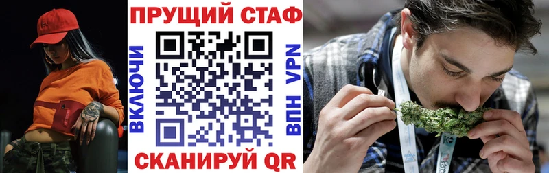 Где найти наркотики Красноармейск Конопля ГАШИШ