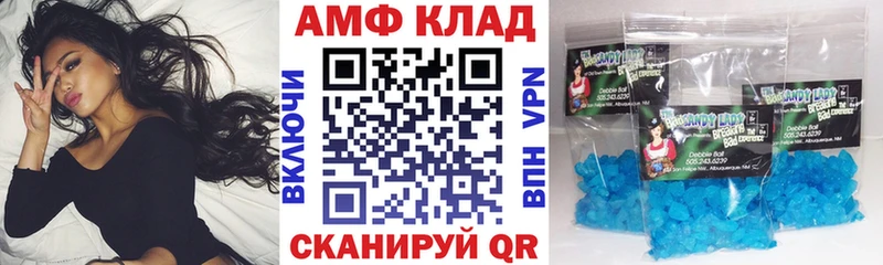 блэк спрут ссылки  Красноармейск  Amphetamine 98% 