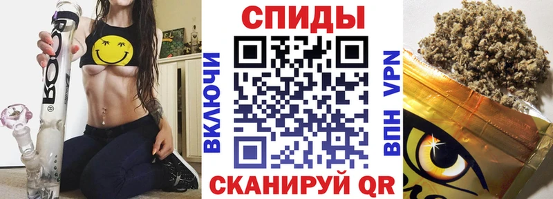 БУТИРАТ Butirat  кракен сайт  Красноармейск 