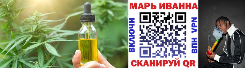 даркнет сайт  Красноармейск  Canna-Cookies марихуана 