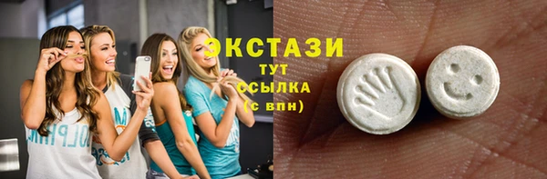 кокаин Балахна