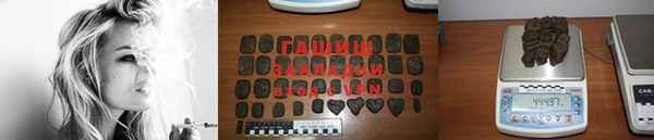 кокаин Балахна