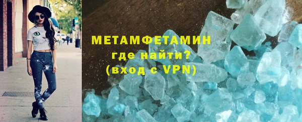 винт Строитель