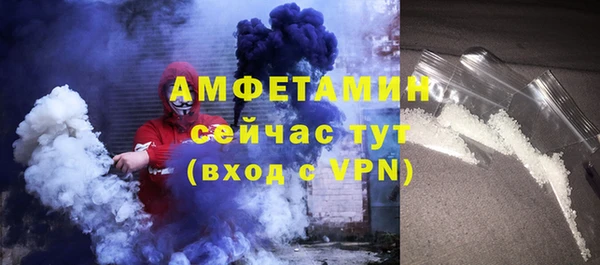 кокаин Балахна