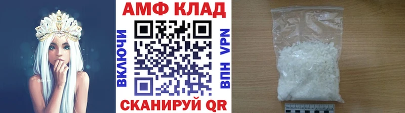 Метамфетамин мет  цены наркотик  Красноармейск 