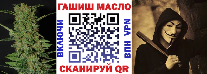 Дистиллят ТГК Wax  Красноармейск 
